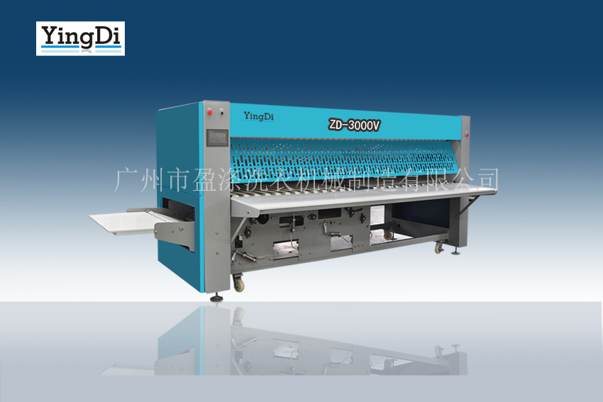 智能床單折疊機